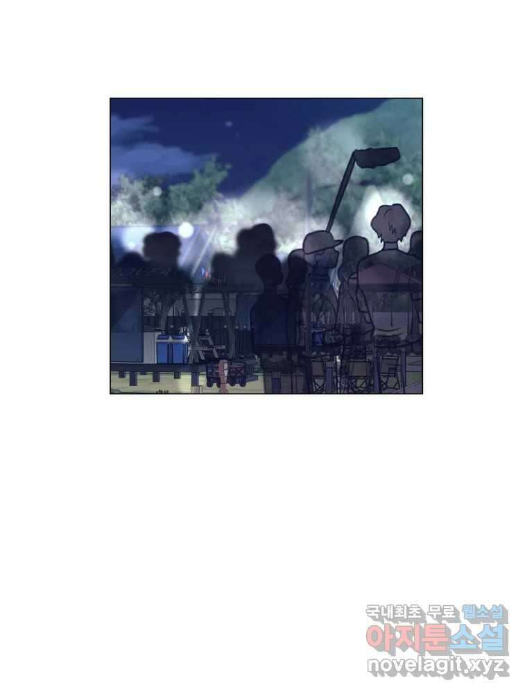네가 죽은 세계의 나 48화 3