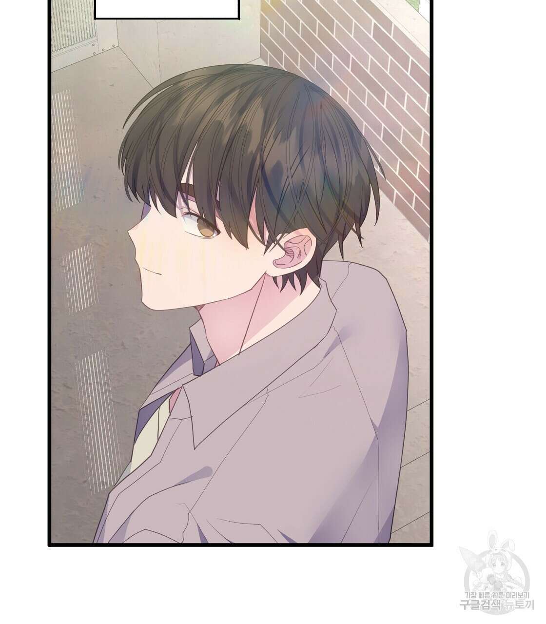 미연시 게임의 엔딩이 다가올 때 58화 8