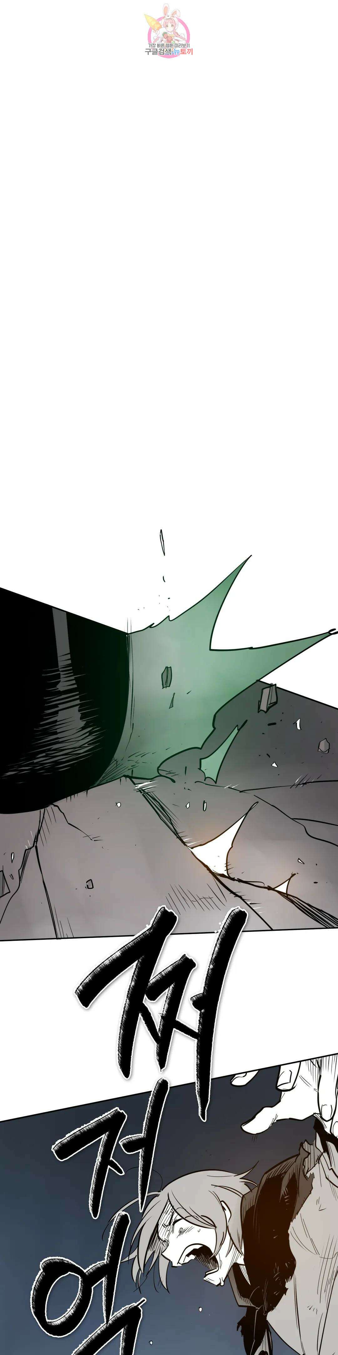 표준규격전사 262화 1