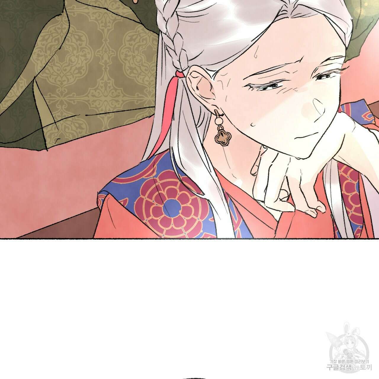 상화담 28화 22