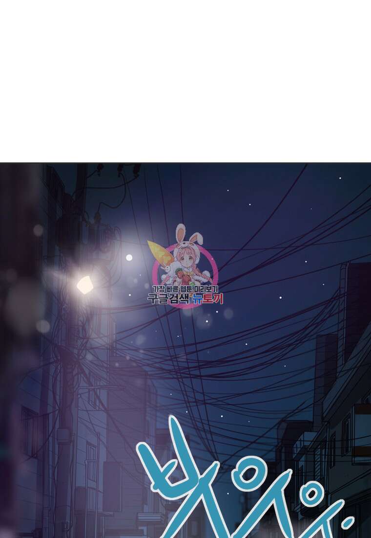 객 15화 1