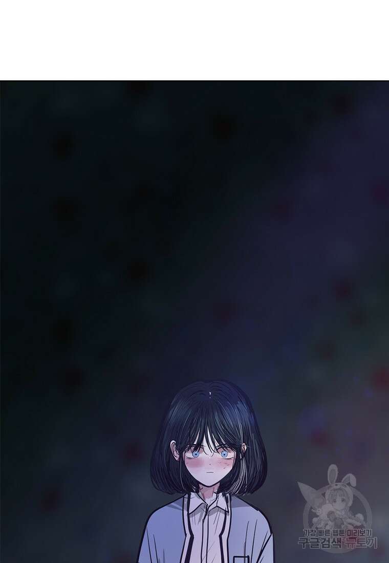객 15화 16