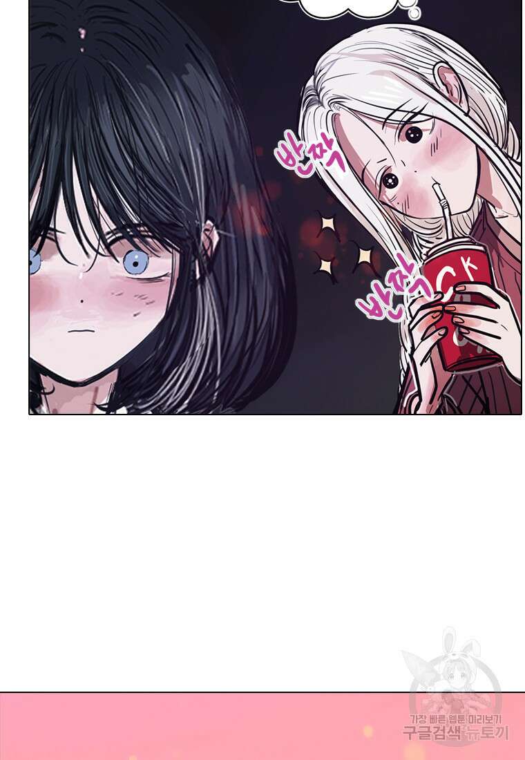 객 15화 18
