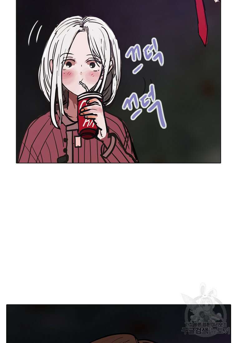 객 15화 23