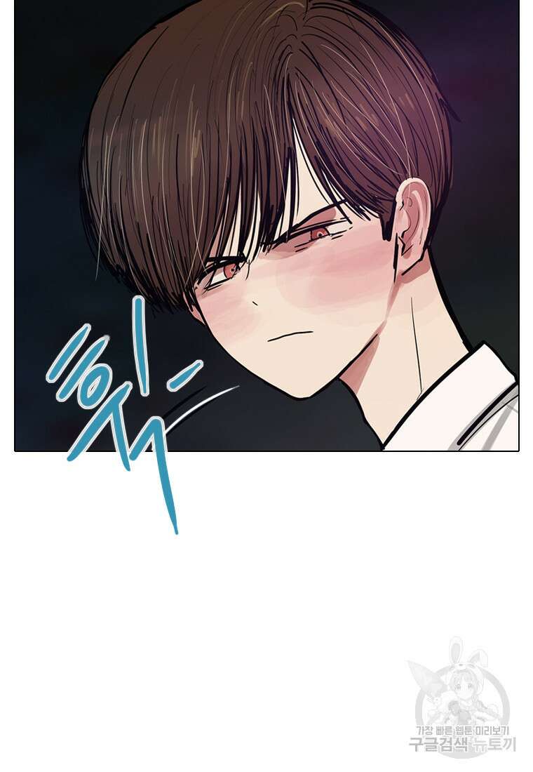 객 15화 24