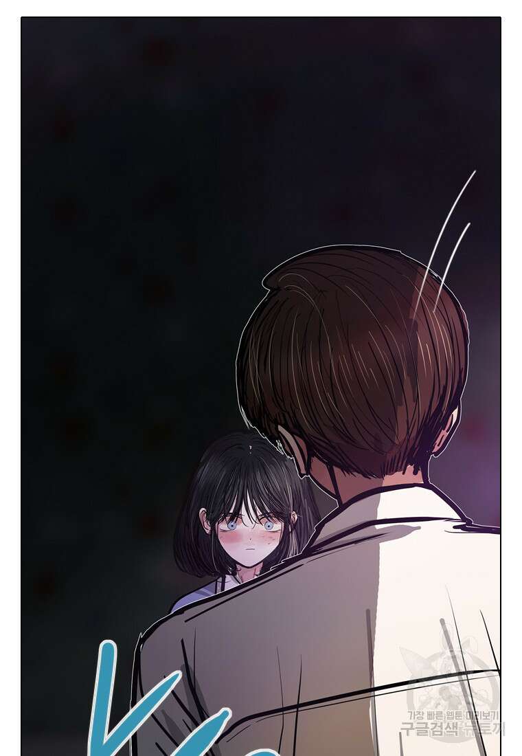 객 15화 25