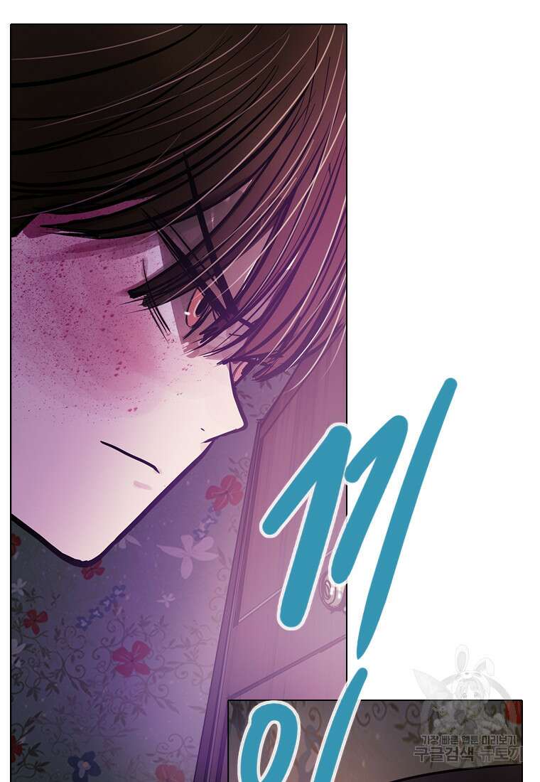 객 15화 28
