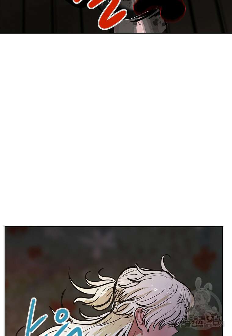 객 15화 68