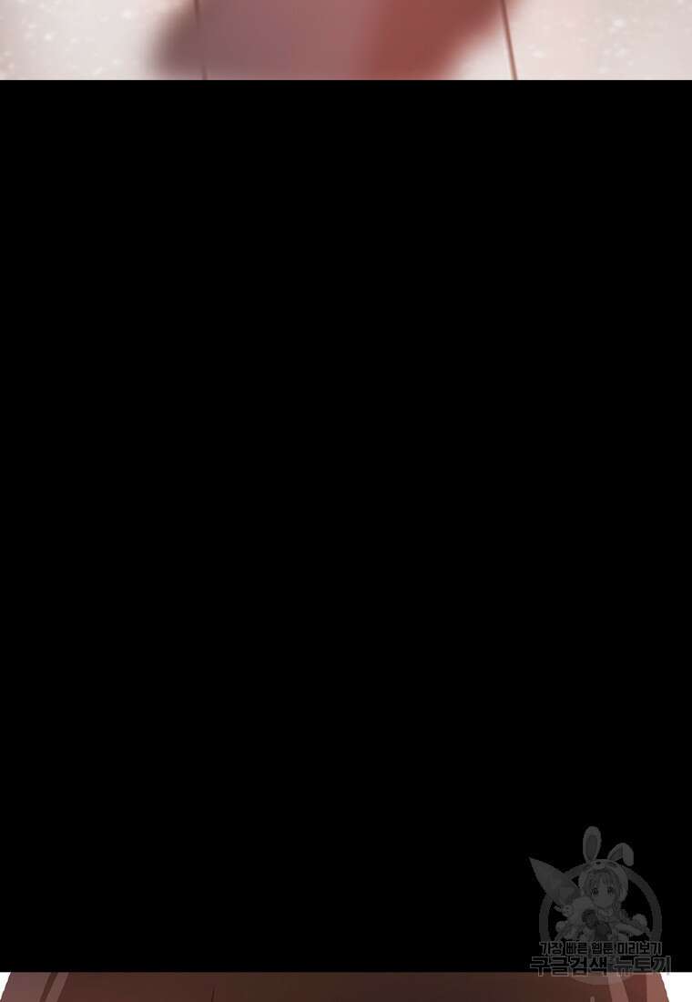 객 25화 127