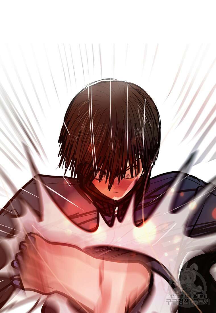 객 35화 2