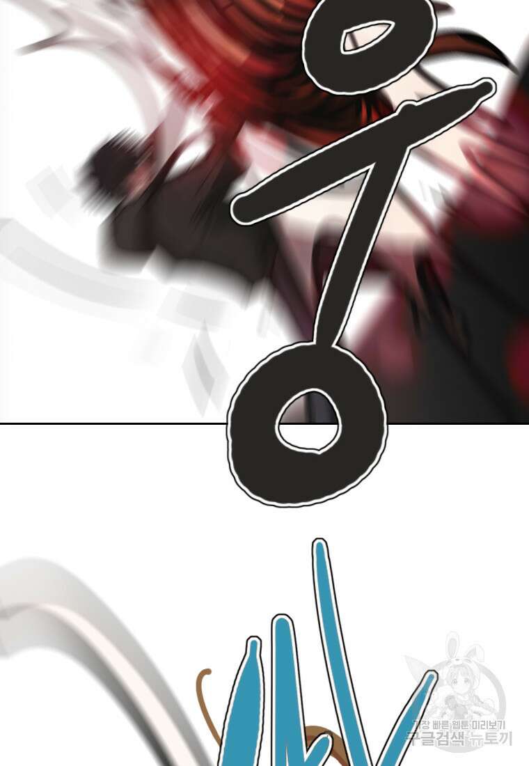 객 35화 35