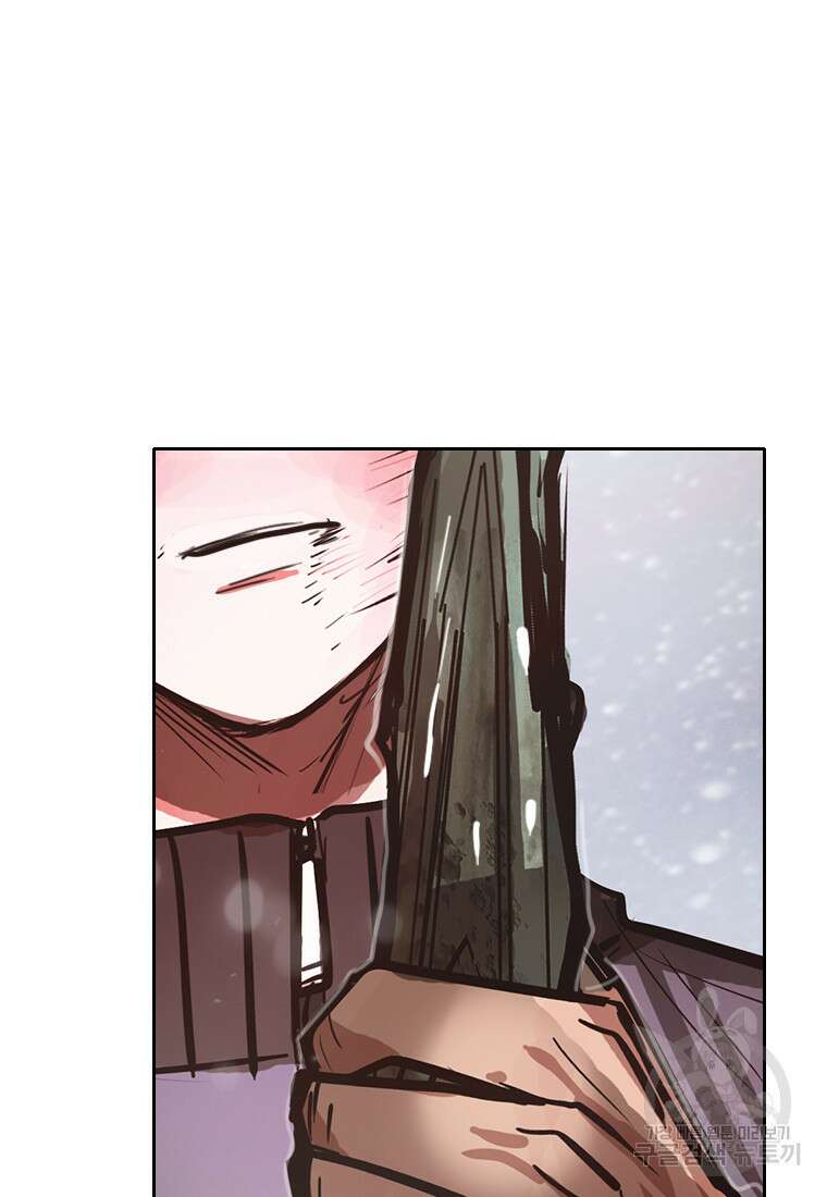 객 35화 71
