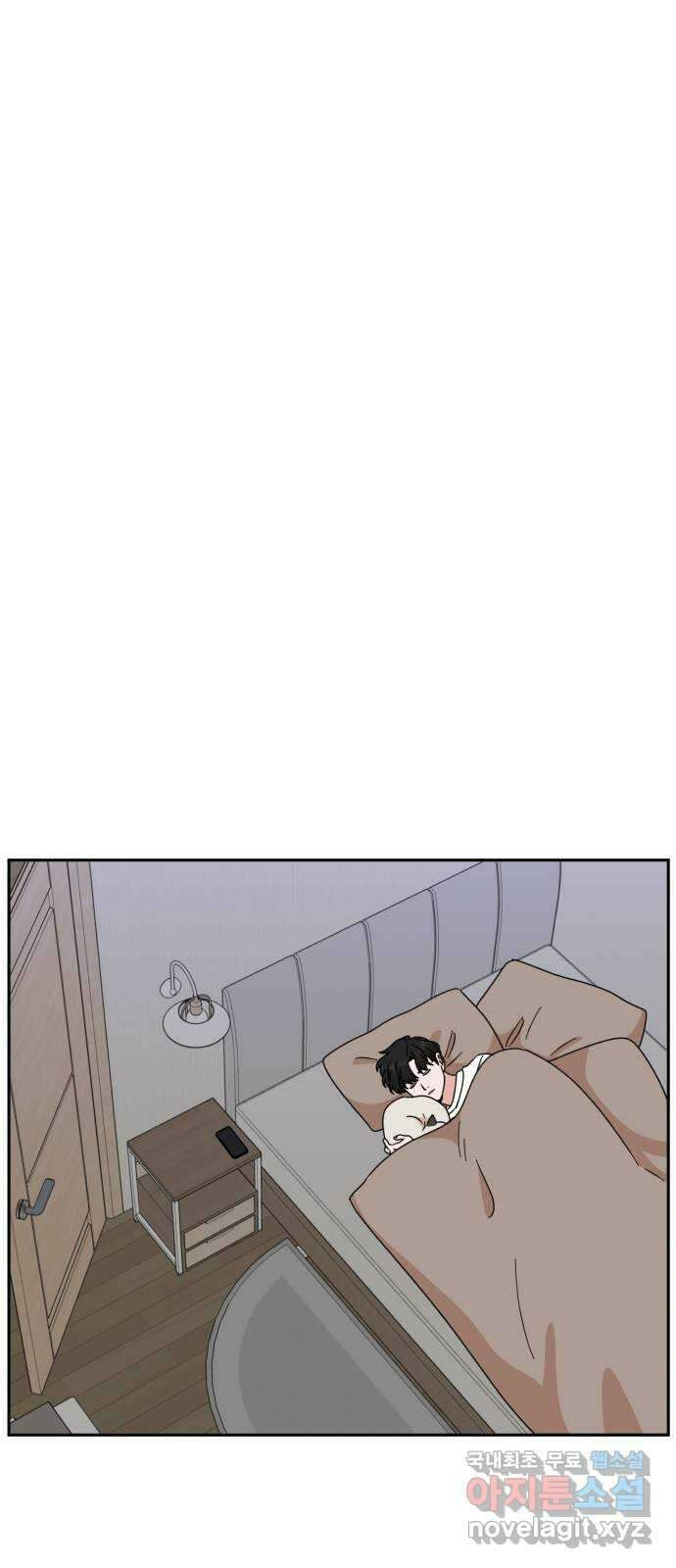 입술이 예쁜 남자 70화 29