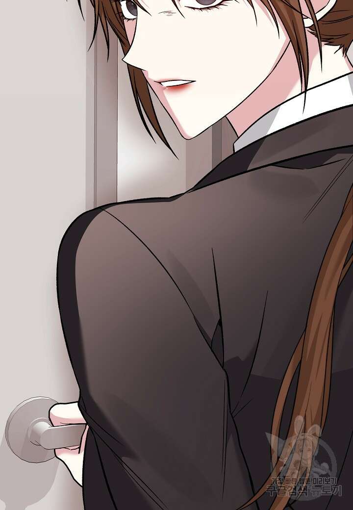 두 번째 신혼 20화 64