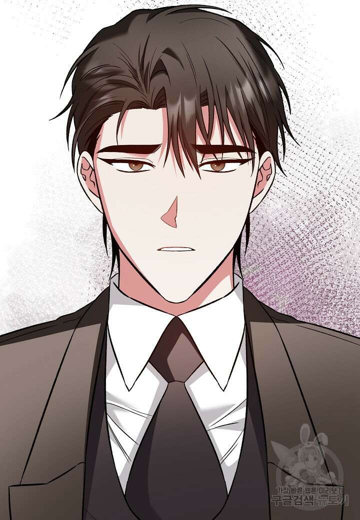 두 번째 신혼 20화 67
