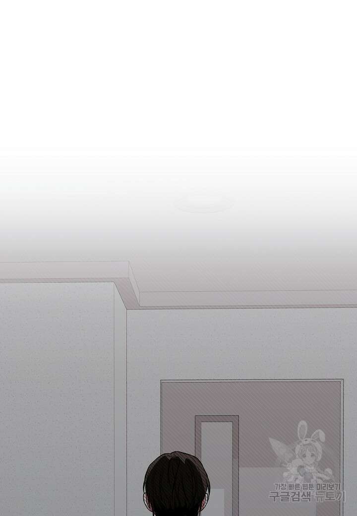 두 번째 신혼 20화 69