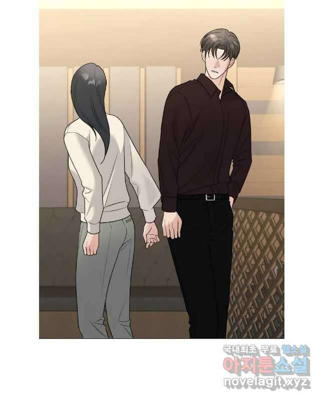 못할 짓 59화 15