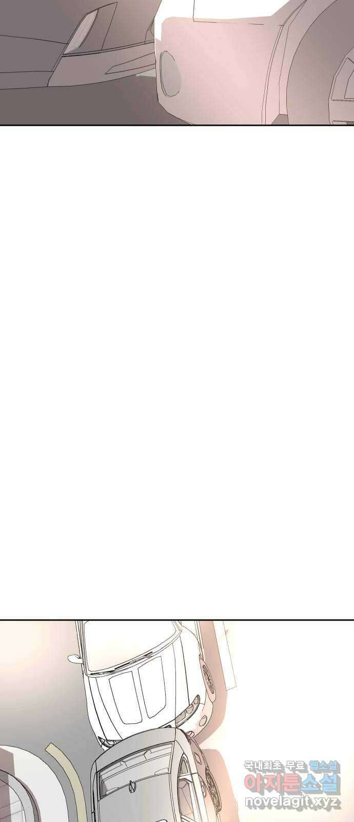 나의 계절 110화 8