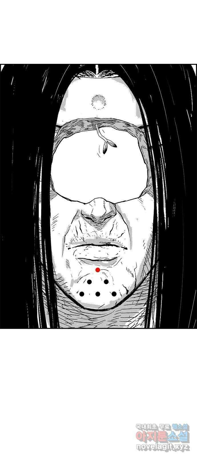 헬퍼2:킬베로스 363화. □ 울타리의 시작 5