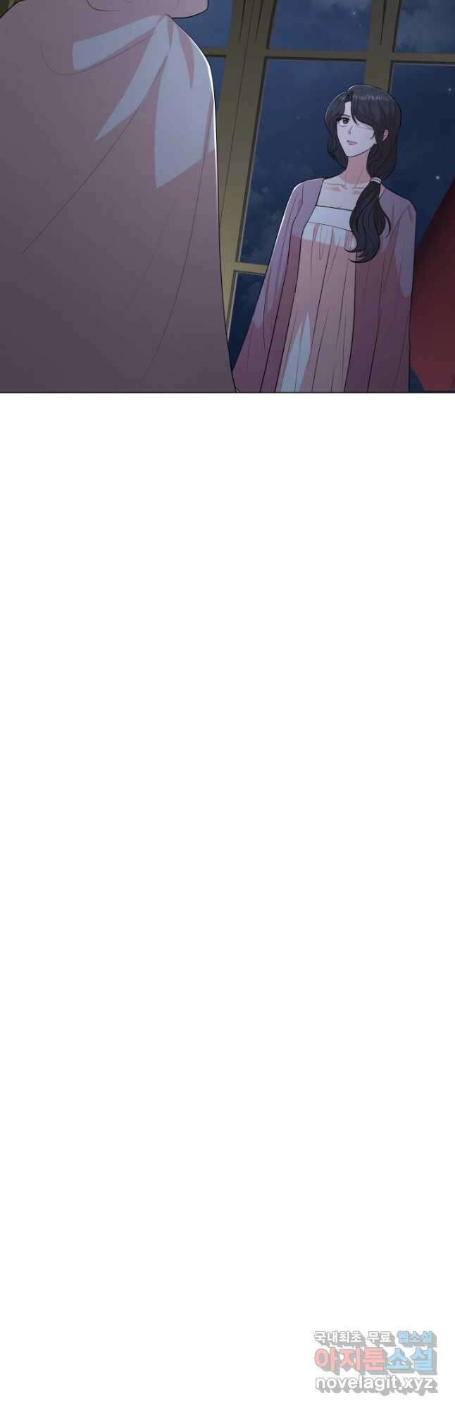 악역도 귀찮아서 87화 67