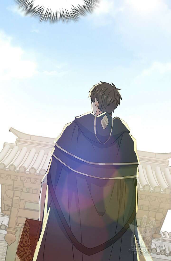 악역 플레이어는 강해지고 싶다 476화 61