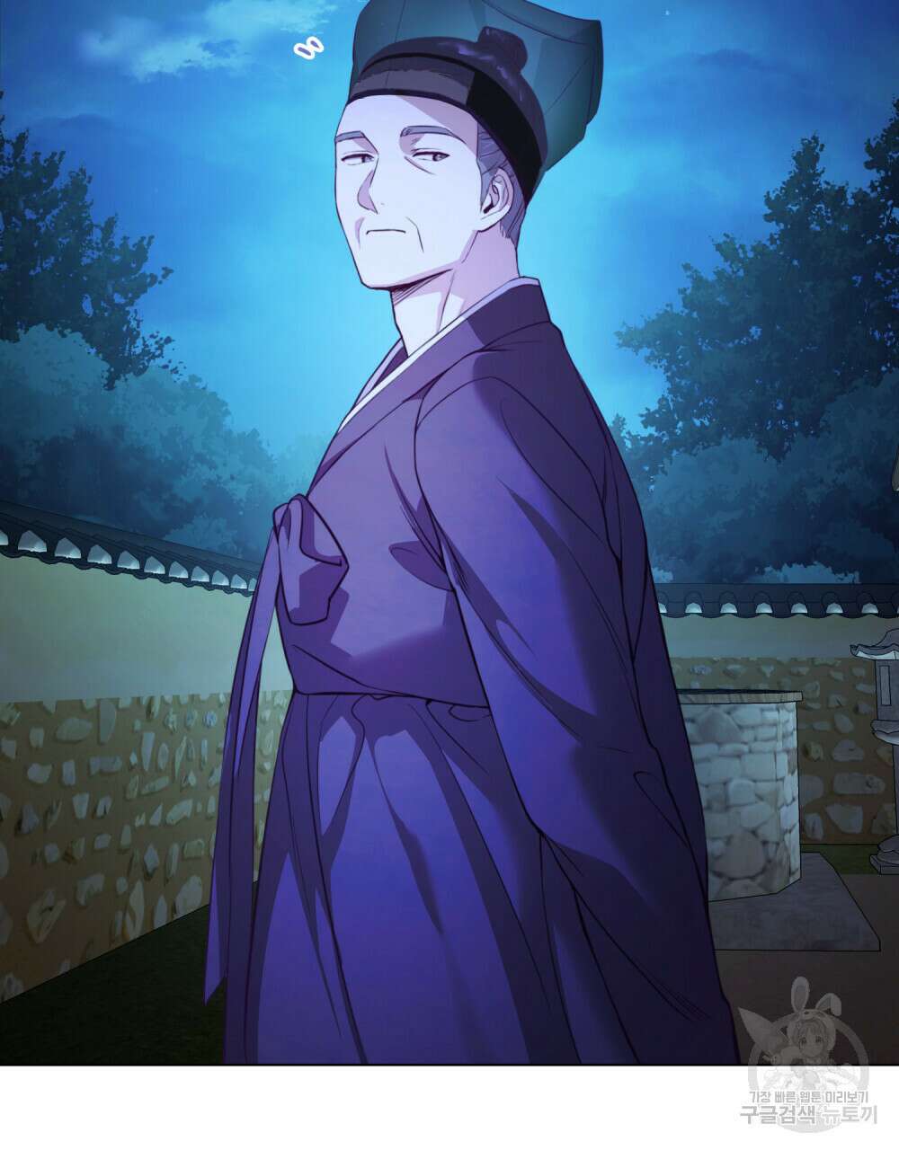 능소화 19화 3