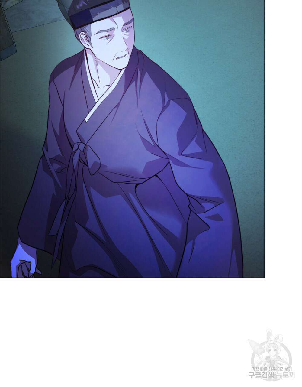 능소화 19화 7