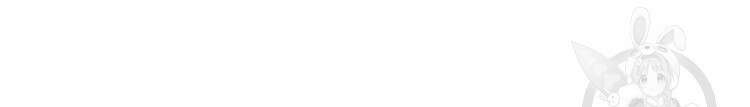 비터 스윗 콘파냐 40화 8