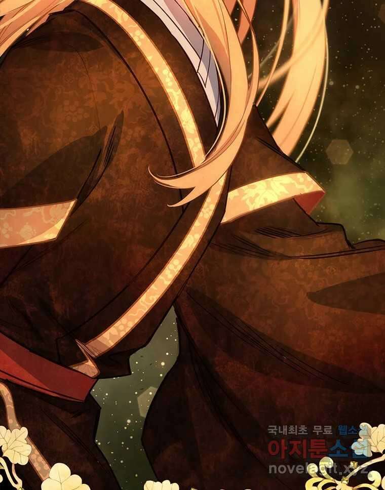 백의사자 101화 평행선 115