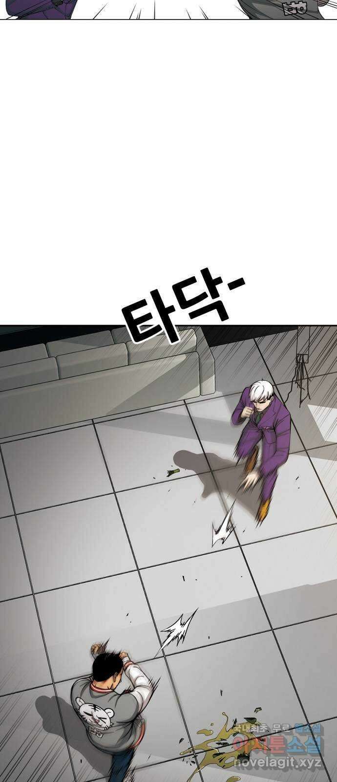 특수청소 시즌2 27화 오기 7