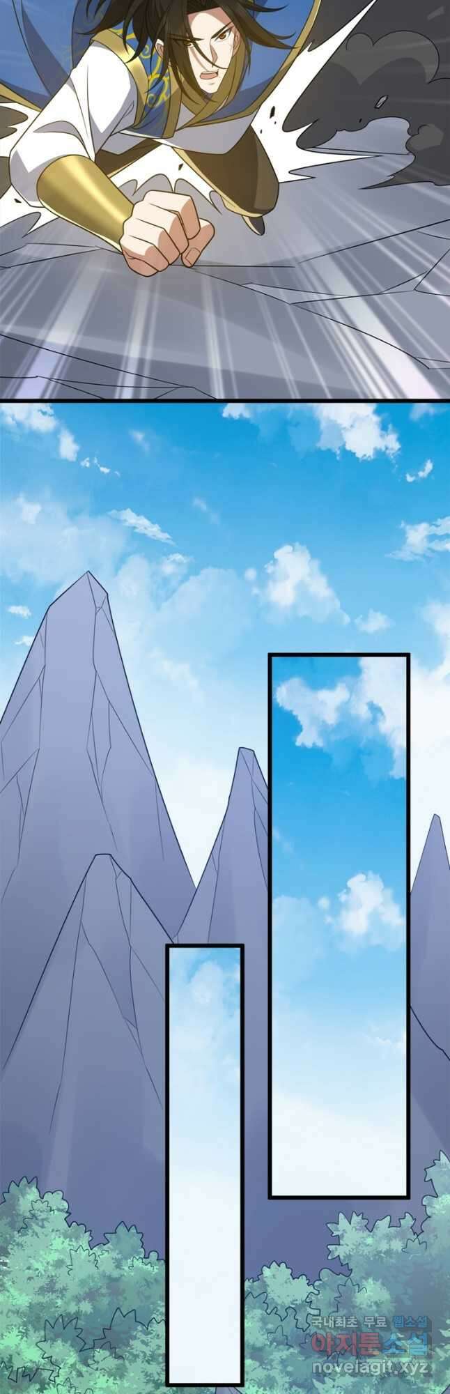 능천신제 188화 33