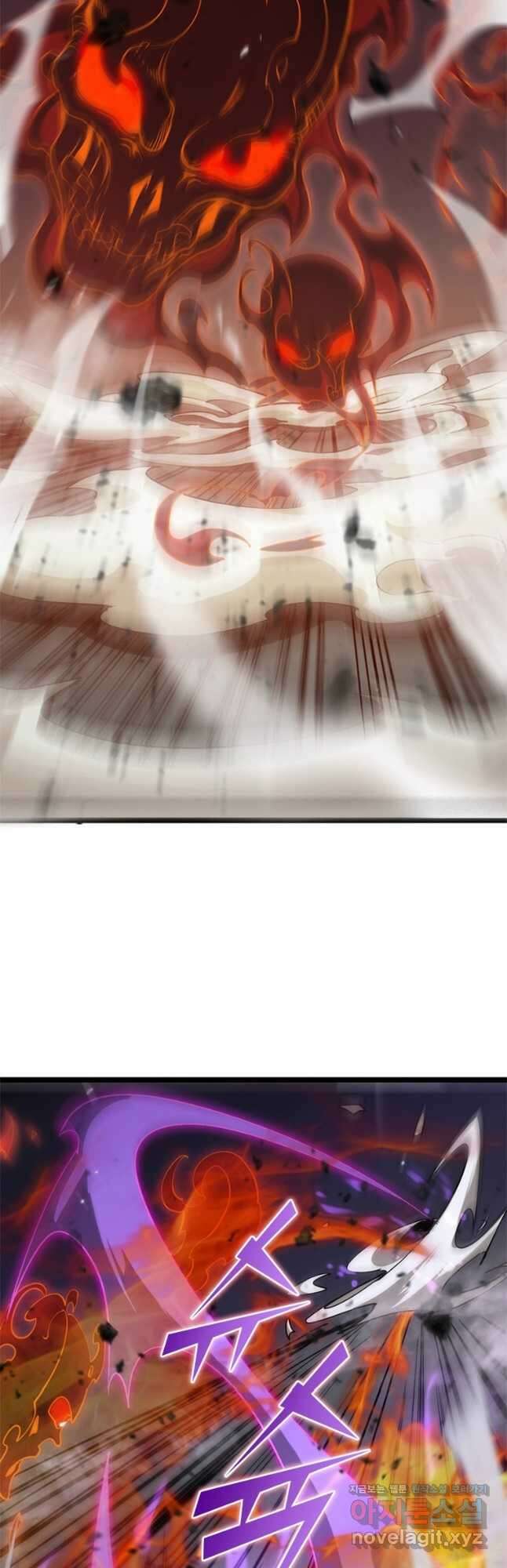 게임이라는 이 세계에 구원을 144화 34
