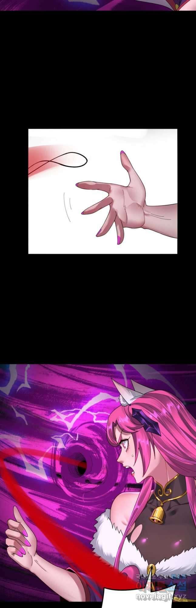 악역이지만 즐겁습니다 72화 9