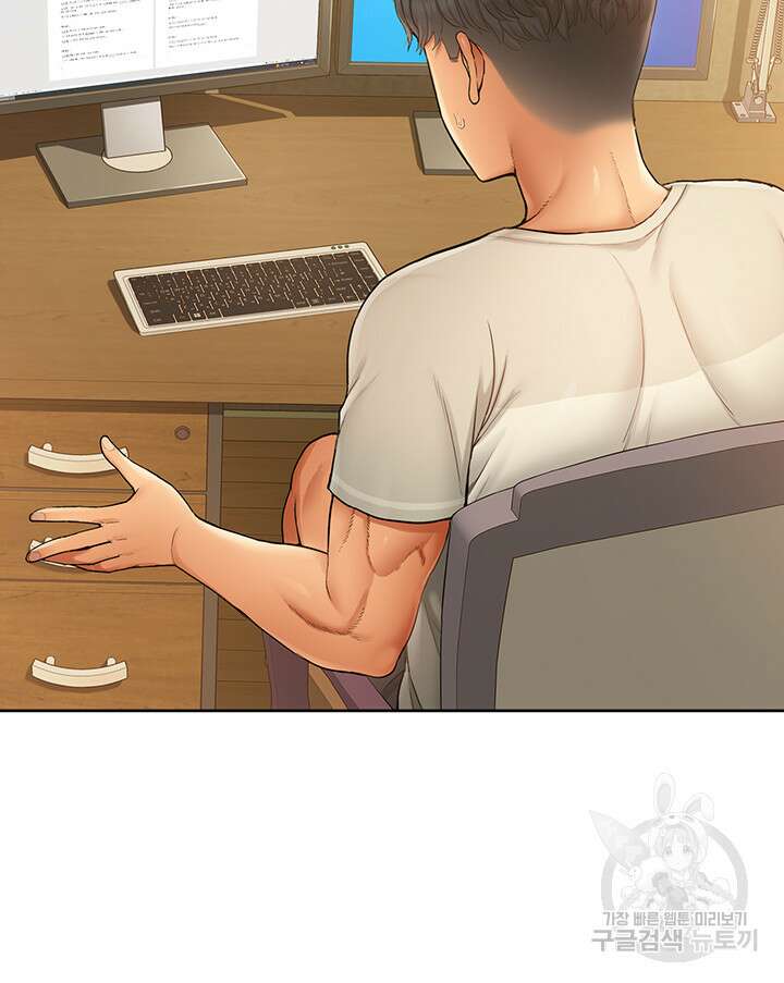 아이돌 하렘을 만들었습니다. 최면은 나한테 걸었는데 3화 7