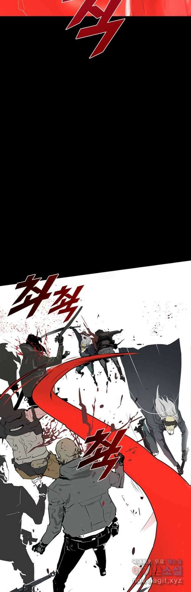 타임리스 4화 34