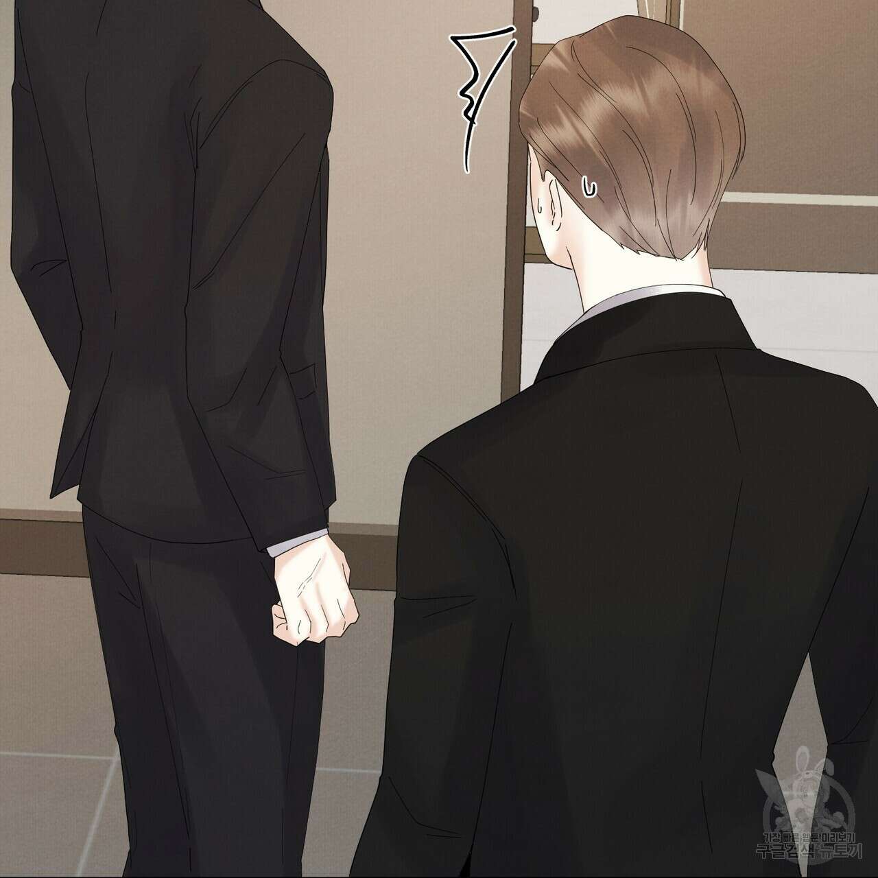 각인되다 3화 9