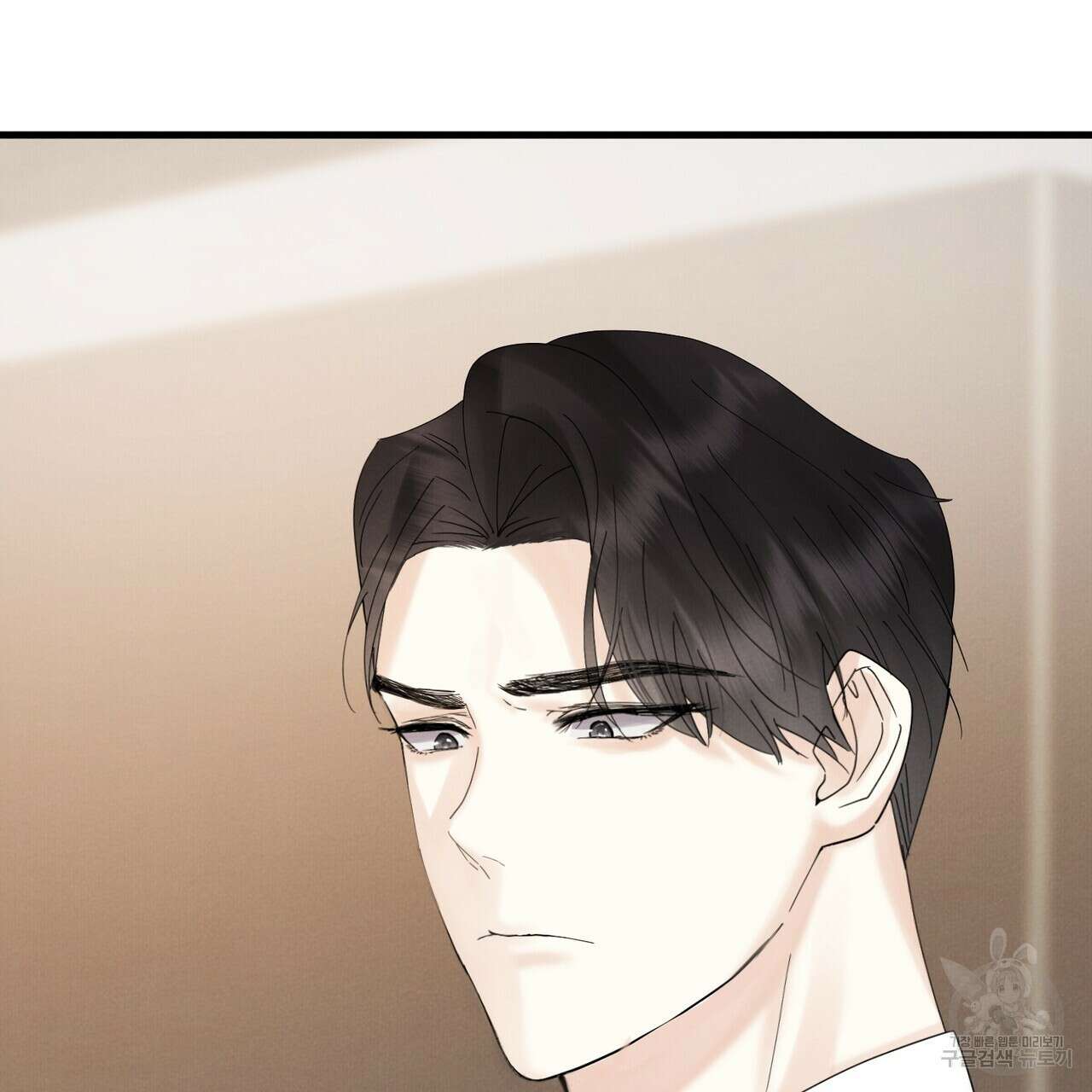 각인되다 3화 32