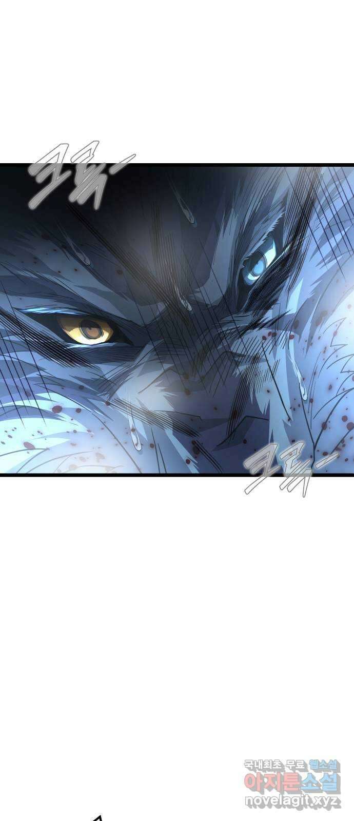 DARK MOON: 달의 제단 59. 최후의 결전 55