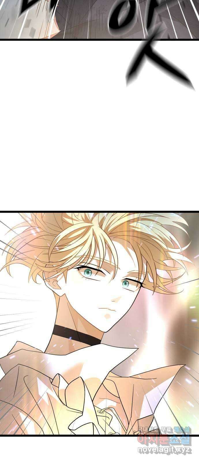 DARK MOON: 달의 제단 59. 최후의 결전 58
