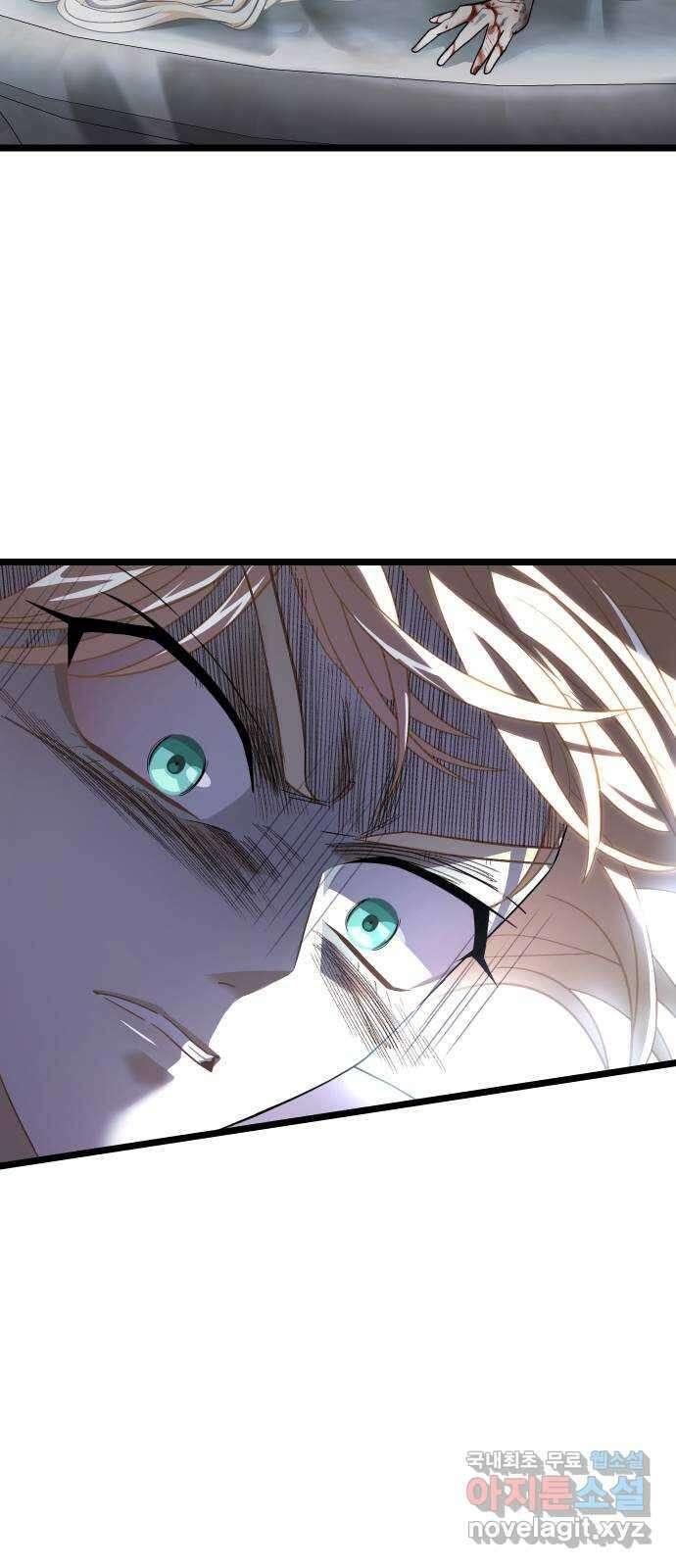 DARK MOON: 달의 제단 59. 최후의 결전 81