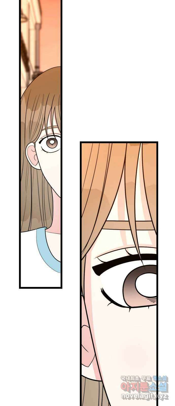 어떤소란 49화 9