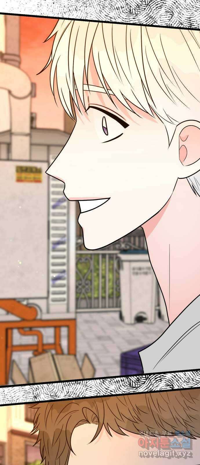 어떤소란 49화 19