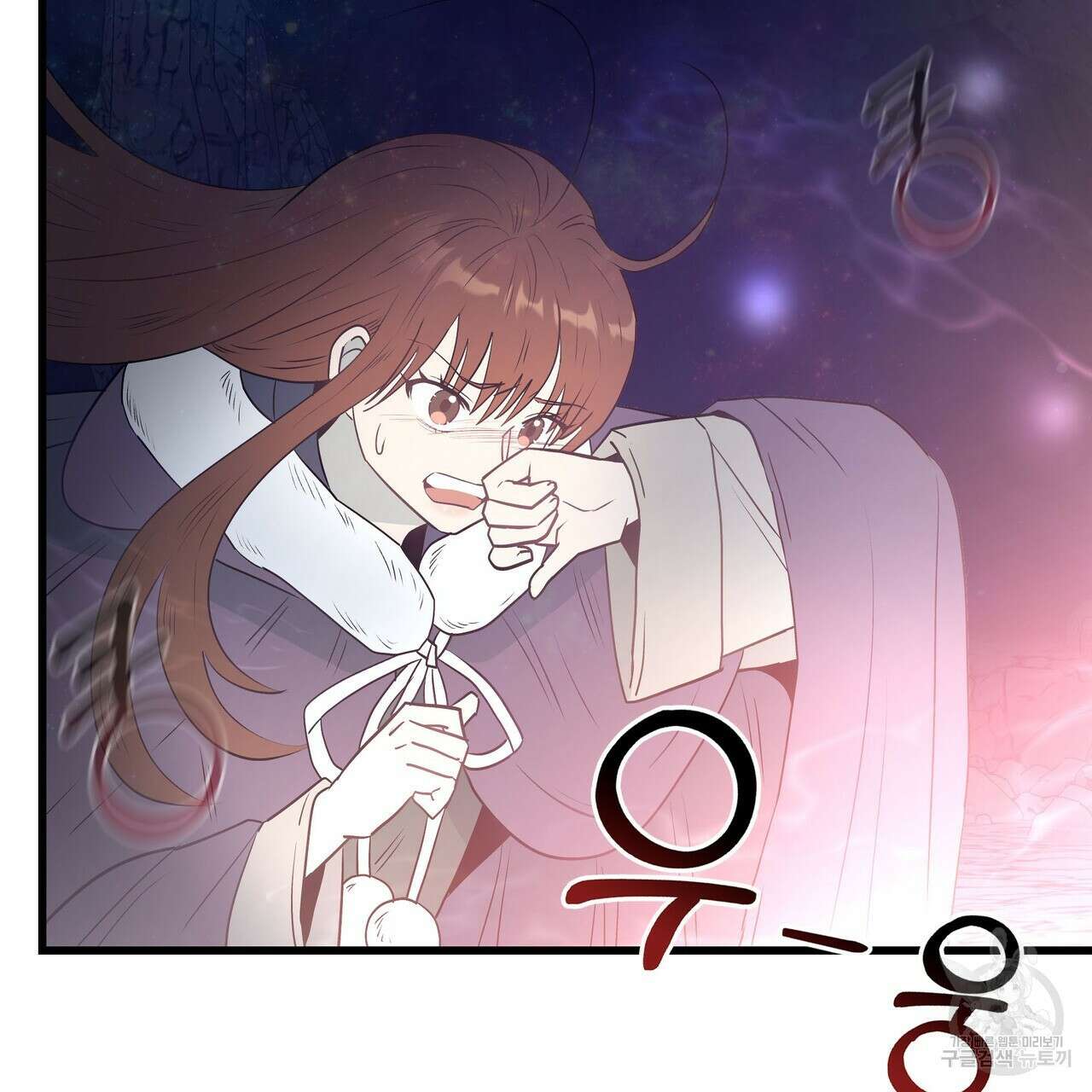황제의 약혼녀로 산다는 것은 111화 42