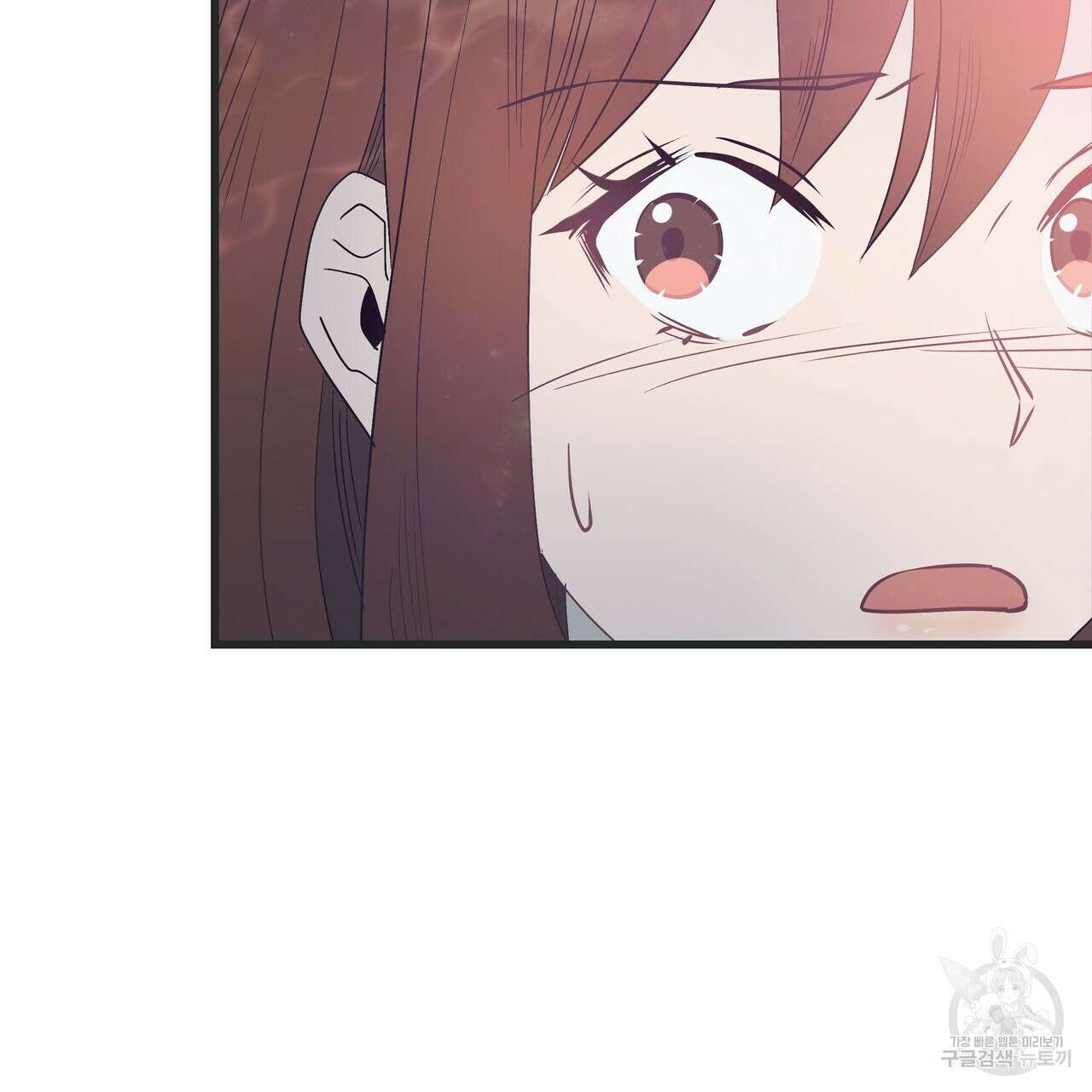 황제의 약혼녀로 산다는 것은 111화 80