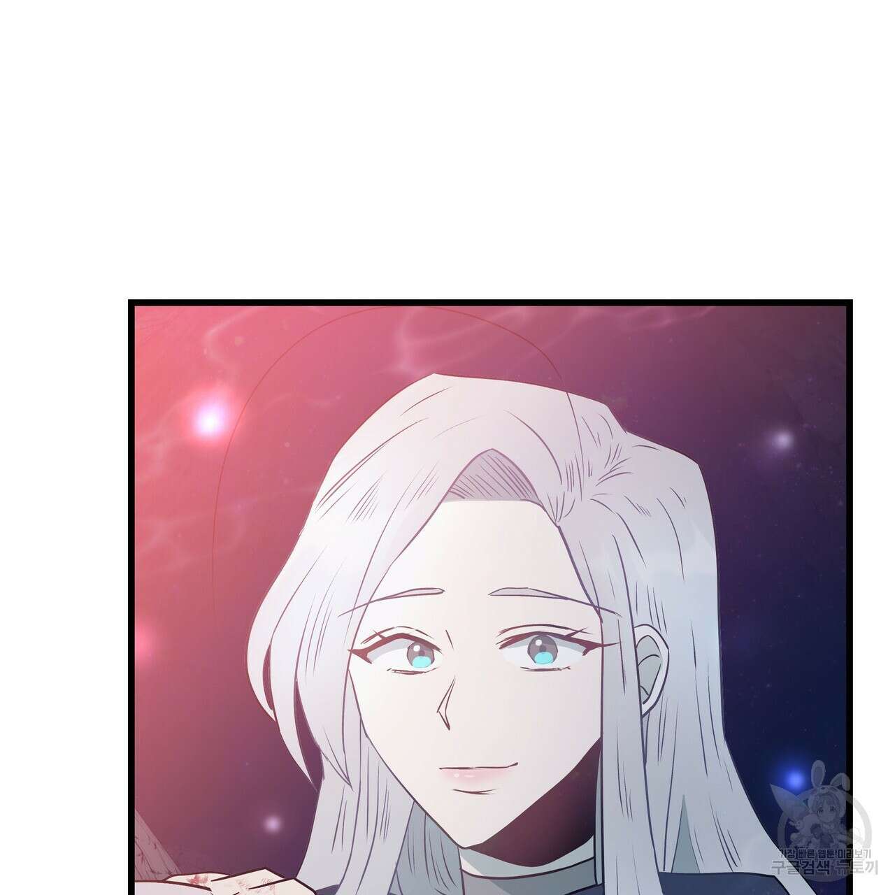 황제의 약혼녀로 산다는 것은 111화 128