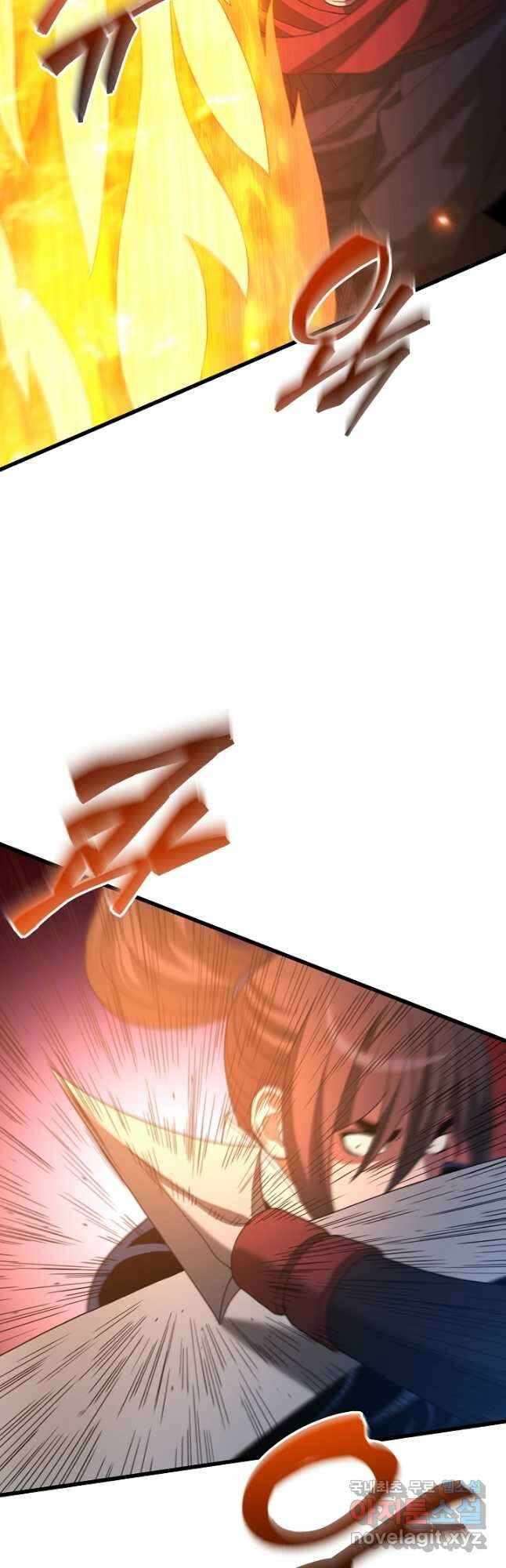 빙의검신 78화 21