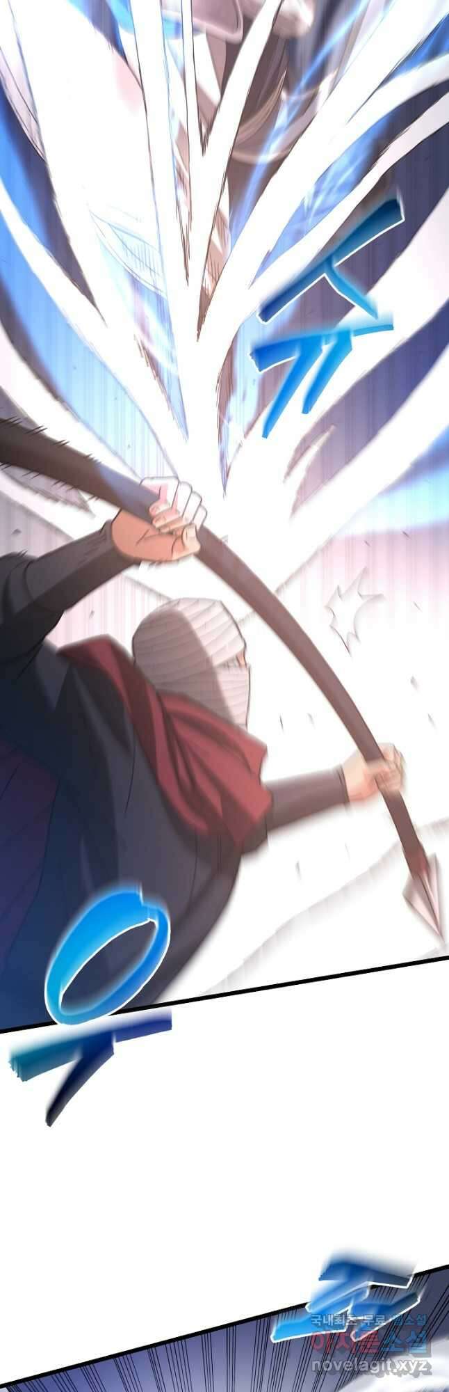 빙의검신 79화 5