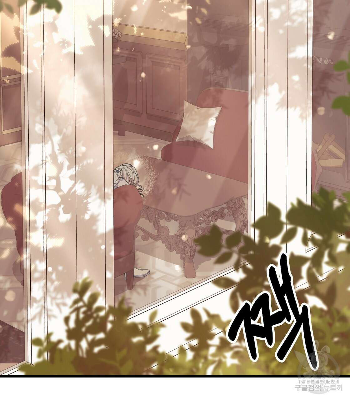 오직 그대의 안녕을 위하여 55화 91