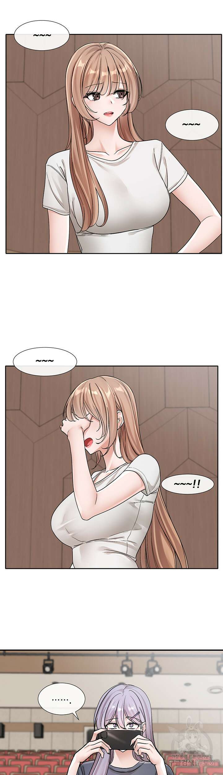 동아리 132화 5