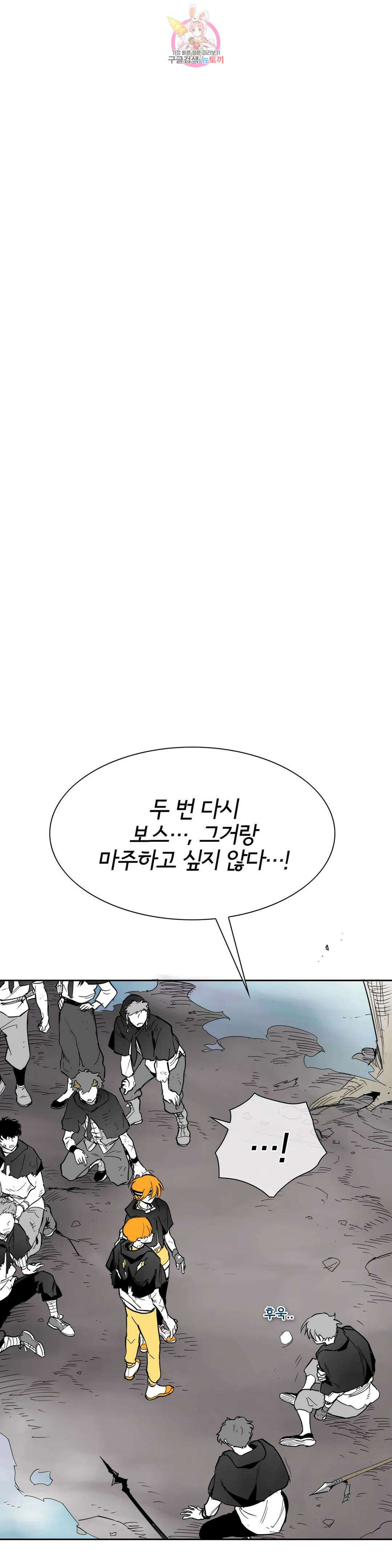 표준규격전사 264화 1